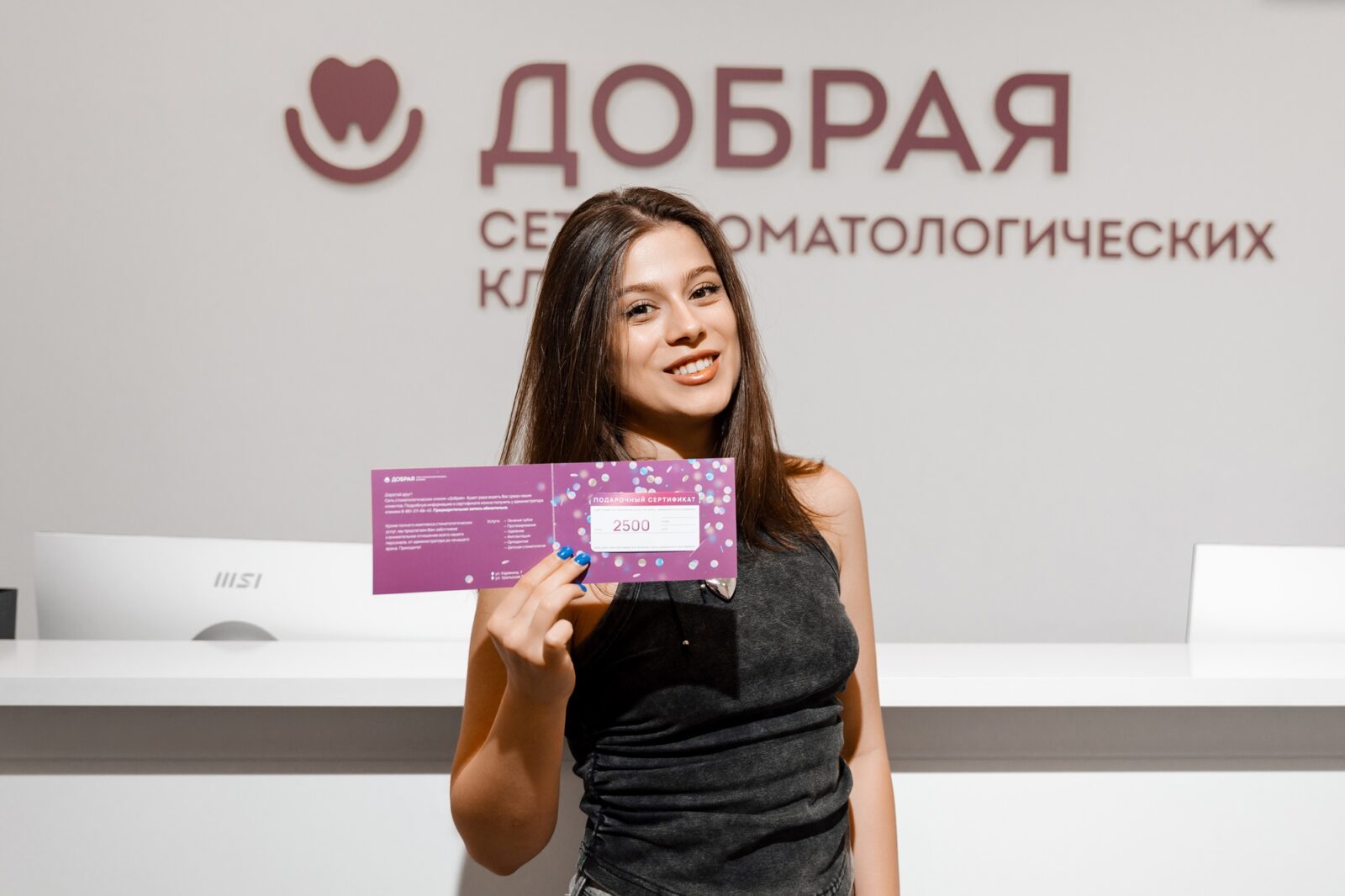 Керамические виниры