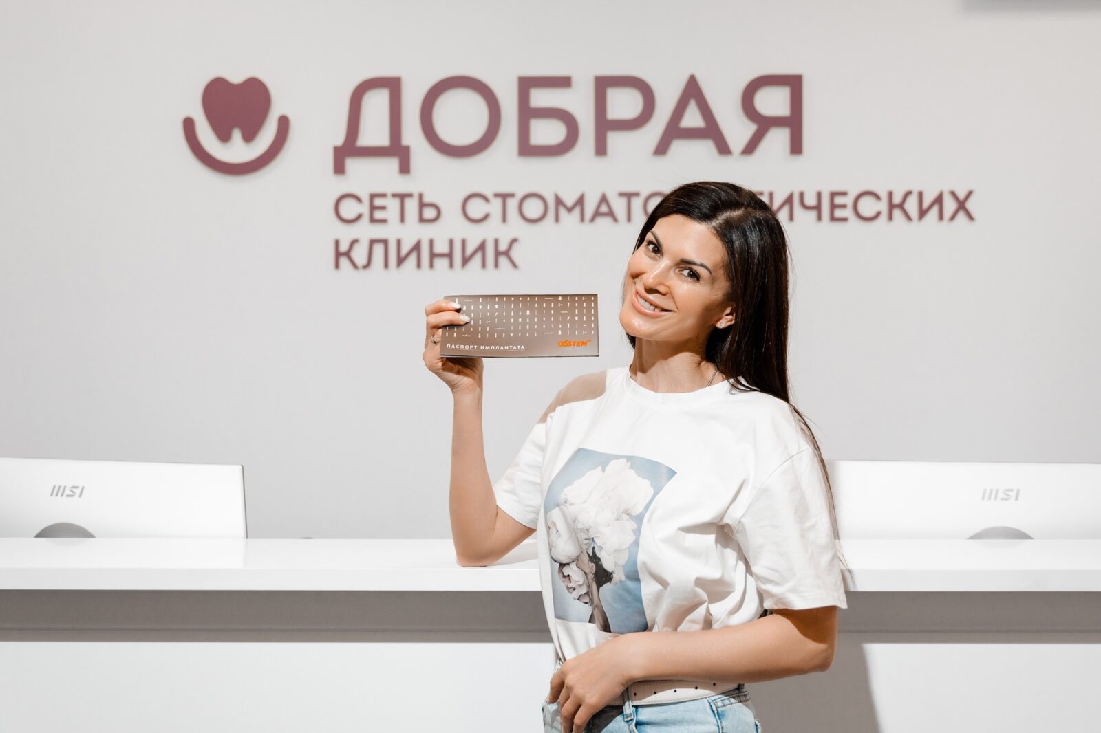 Преимущества элайнеров для исправления прикуса