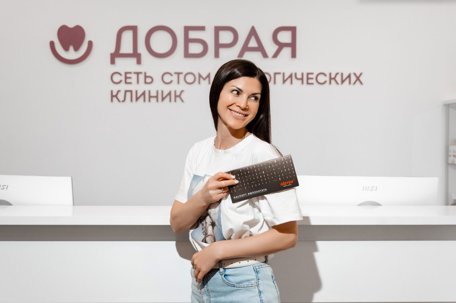 Комфортная альтернатива классическим протезам