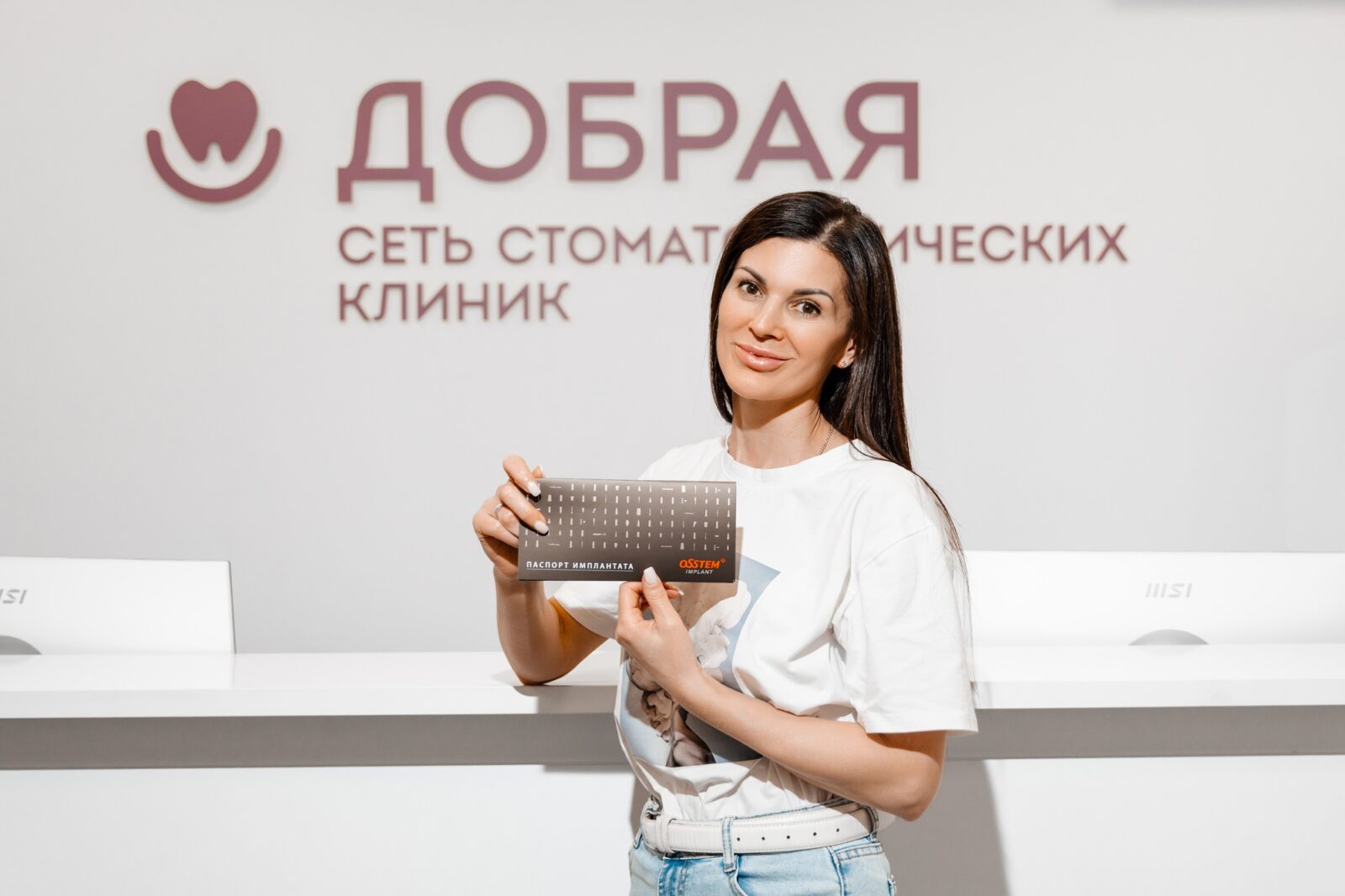 Протезирование на имплантах