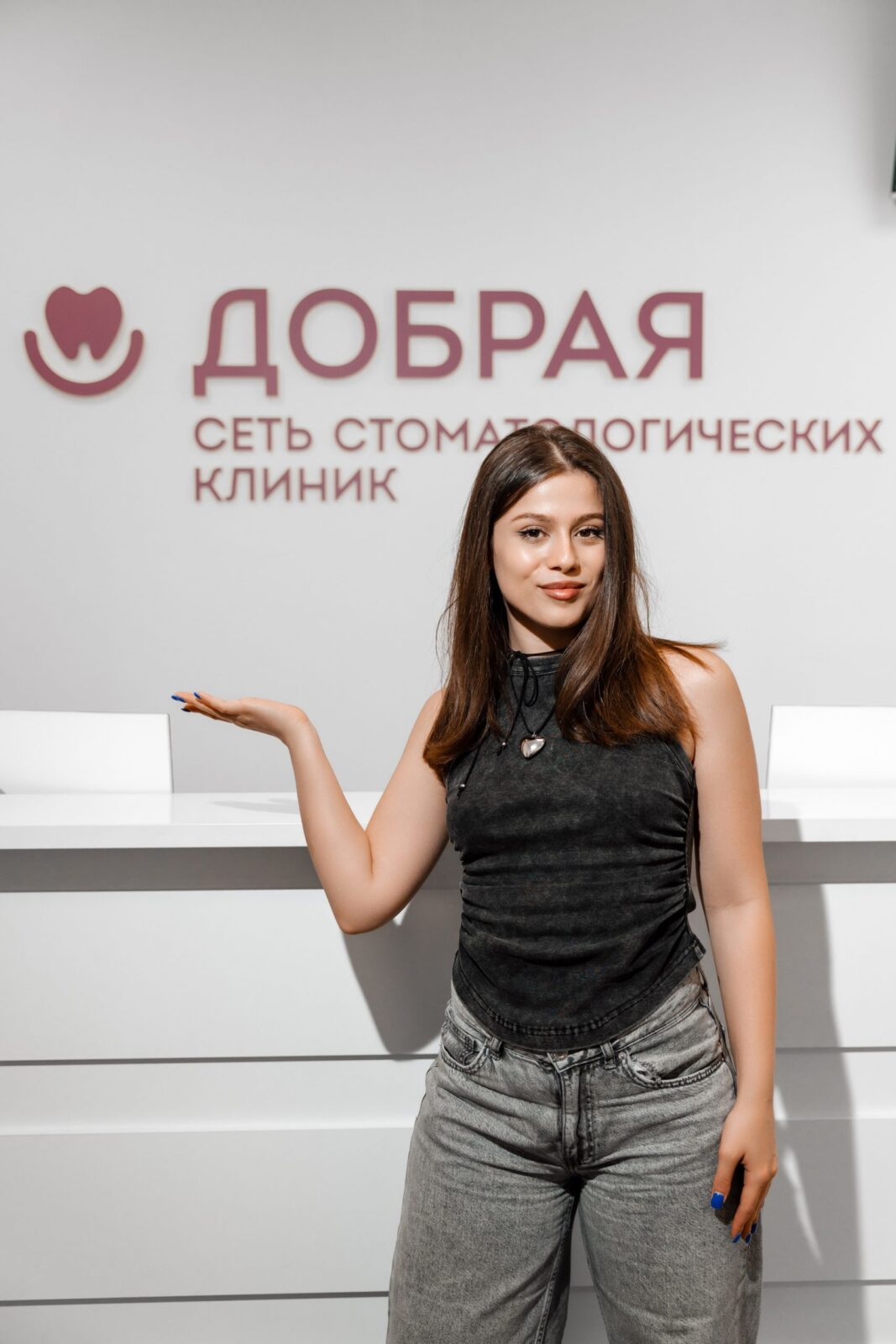 Преимущества элайнеров Magic Line