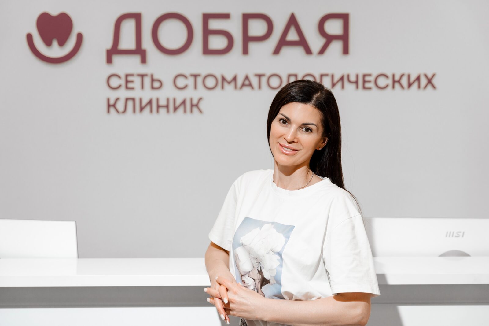 Элайнеры Magic Line