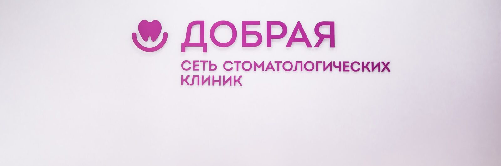 Вакансии